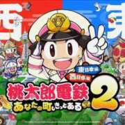 ヒメ日記 2026/07/29 22:50 投稿 りりあ ふわふわコレクション川越店
