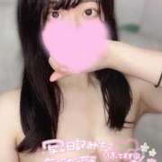 ヒメ日記 2026/04/03 13:14 投稿 あおい バタフライ立川