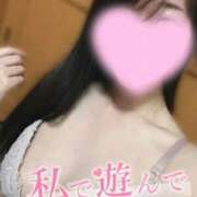 ヒメ日記 2026/04/08 18:44 投稿 あおい バタフライ立川