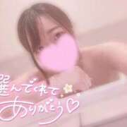 ヒメ日記 2026/04/16 19:34 投稿 あおい バタフライ立川