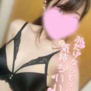 ヒメ日記 2026/04/17 23:44 投稿 あおい バタフライ立川