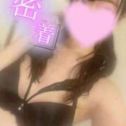 あおい 初めて出会った気持ち良さ💞 バタフライ立川