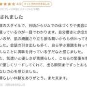 ヒメ日記 2026/06/21 23:00 投稿 藤井 咲 KOBE GOLD