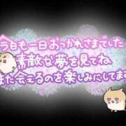 【R】ひより 5/7のチョコラbbくれたお兄さんへ✉❤︎ a．bitch α