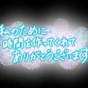 ヒメ日記 2026/07/29 01:45 投稿 【R】ひより a．bitch α