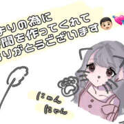 ヒメ日記 2026/07/30 01:55 投稿 【R】ひより a．bitch α