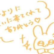 ヒメ日記 2026/08/01 02:05 投稿 【R】ひより a．bitch α
