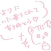 ヒメ日記 2026/08/01 02:55 投稿 【R】ひより a．bitch α