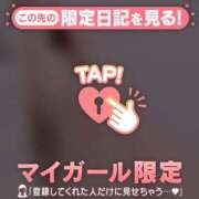 のぞみ 明日から?? 足利ソープ SBC