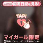 ヒメ日記 2026/04/16 18:01 投稿 のぞみ 足利ソープ SBC