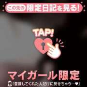 ヒメ日記 2026/04/23 17:46 投稿 のぞみ 足利ソープ SBC