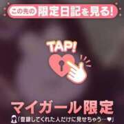 ヒメ日記 2026/04/26 01:46 投稿 のぞみ 足利ソープ SBC