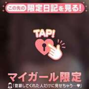 ヒメ日記 2026/05/10 23:16 投稿 のぞみ 足利ソープ SBC
