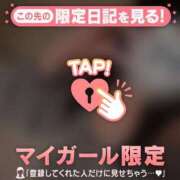 ヒメ日記 2026/05/17 19:46 投稿 のぞみ 足利ソープ SBC