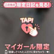 のぞみ これから出勤?? 足利ソープ SBC