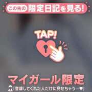 ヒメ日記 2026/06/11 18:31 投稿 のぞみ 足利ソープ SBC