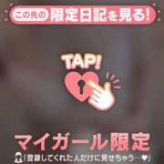 ヒメ日記 2026/06/12 14:31 投稿 のぞみ 足利ソープ SBC