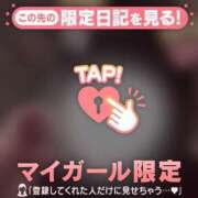 ヒメ日記 2026/06/13 19:46 投稿 のぞみ 足利ソープ SBC