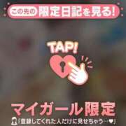 ヒメ日記 2026/06/17 22:31 投稿 のぞみ 足利ソープ SBC