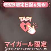 ヒメ日記 2026/06/18 09:01 投稿 のぞみ 足利ソープ SBC