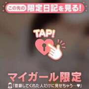 ヒメ日記 2026/06/20 01:16 投稿 のぞみ 足利ソープ SBC