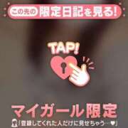 ヒメ日記 2026/06/20 11:46 投稿 のぞみ 足利ソープ SBC