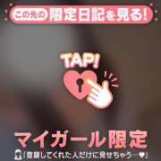 のぞみ 待機中〜?? 足利ソープ SBC