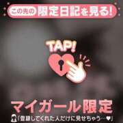 ヒメ日記 2026/07/26 10:31 投稿 のぞみ 足利ソープ SBC