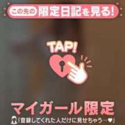 のぞみ 待機中〜? 足利ソープ SBC