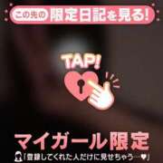 ヒメ日記 2026/10/19 11:46 投稿 のぞみ 足利ソープ SBC