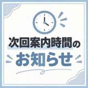 ヒメ日記 2026/10/12 23:02 投稿 めな ごほうびSPA 大阪店