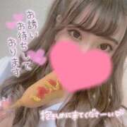 ヒメ日記 2026/05/20 12:14 投稿 あむ ぐらどるえっぐ