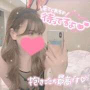 ヒメ日記 2026/05/20 17:14 投稿 あむ ぐらどるえっぐ