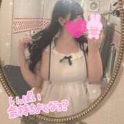 ヒメ日記 2026/05/23 07:07 投稿 あむ ぐらどるえっぐ