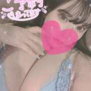 ヒメ日記 2026/05/23 12:14 投稿 あむ ぐらどるえっぐ