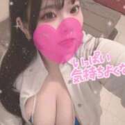 ヒメ日記 2026/08/03 07:20 投稿 あむ ぐらどるえっぐ