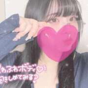 ヒメ日記 2026/08/08 14:19 投稿 あむ ぐらどるえっぐ