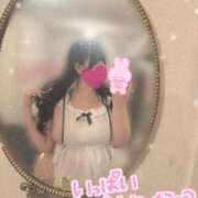 ヒメ日記 2026/08/13 14:04 投稿 あむ ぐらどるえっぐ