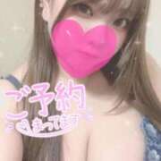 ヒメ日記 2026/08/14 22:08 投稿 あむ ぐらどるえっぐ