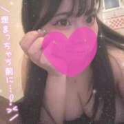 ヒメ日記 2026/08/15 08:14 投稿 あむ ぐらどるえっぐ