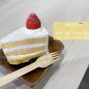 ヒメ日記 2026/04/09 12:50 投稿 クミ【新人】【宮崎っ子】 Alice