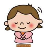 ヒメ日記 2026/04/15 14:50 投稿 クミ【新人】【宮崎っ子】 Alice