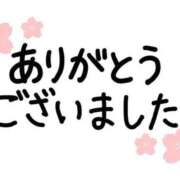 ヒメ日記 2026/05/11 17:34 投稿 クミ【新人】【宮崎っ子】 Alice