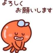 ヒメ日記 2026/07/10 12:24 投稿 クミ【新人】【宮崎っ子】 Alice
