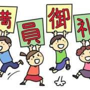 ヒメ日記 2026/07/24 18:30 投稿 クミ【新人】【宮崎っ子】 Alice