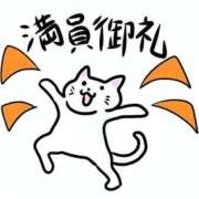 ヒメ日記 2026/08/01 14:21 投稿 クミ【新人】【宮崎っ子】 Alice
