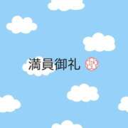 ヒメ日記 2026/08/06 14:20 投稿 クミ【新人】【宮崎っ子】 Alice