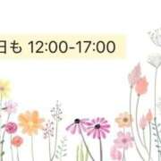 ヒメ日記 2026/08/10 21:20 投稿 クミ【新人】【宮崎っ子】 Alice