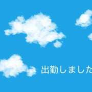 ヒメ日記 2026/08/17 12:24 投稿 クミ【新人】【宮崎っ子】 Alice