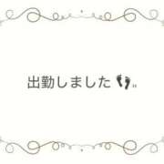 ヒメ日記 2026/08/22 12:25 投稿 クミ【新人】【宮崎っ子】 Alice